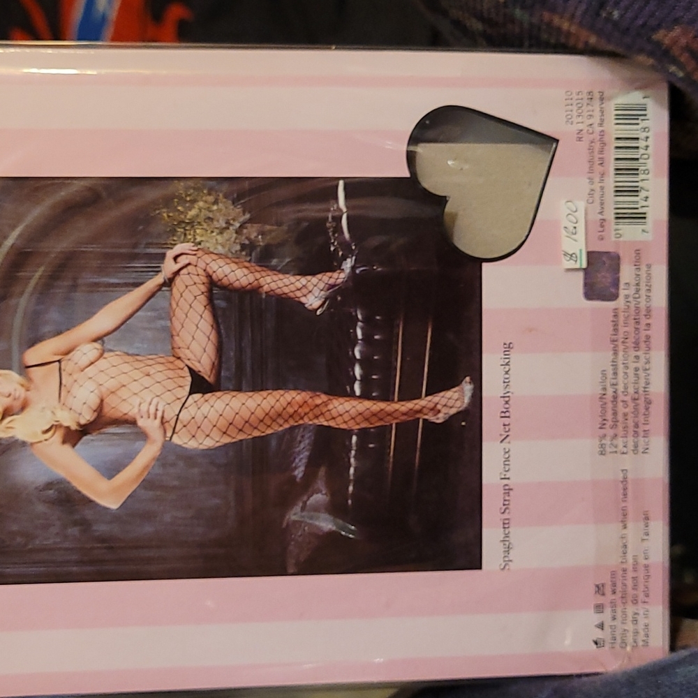 Lingerie - Picture 5 of 5